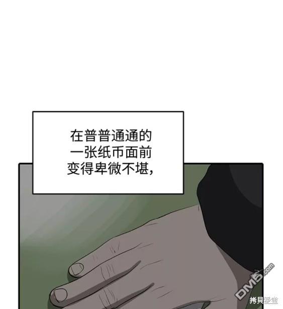 53.jpg