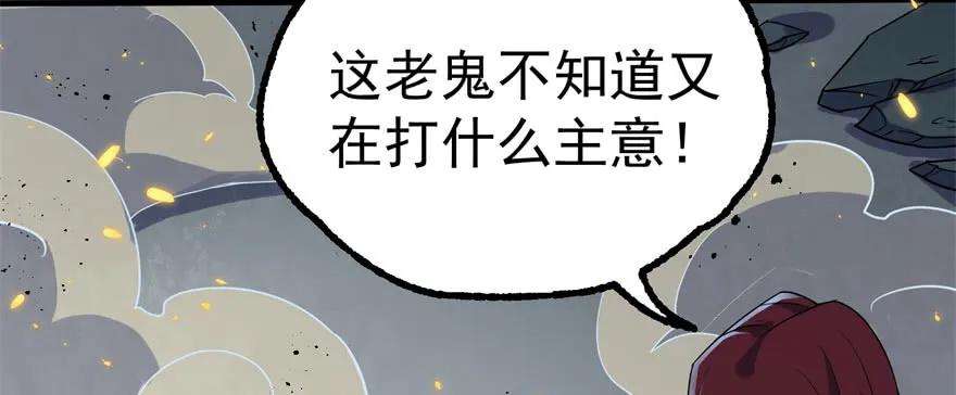 88.jpg