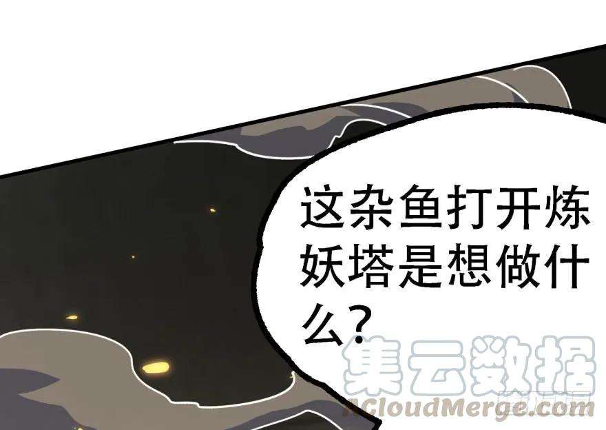 51.jpg