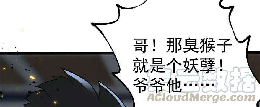 91.jpg