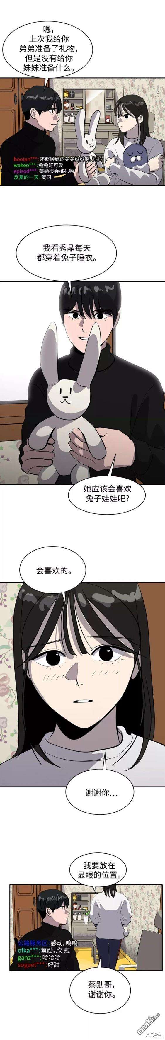 14.jpg
