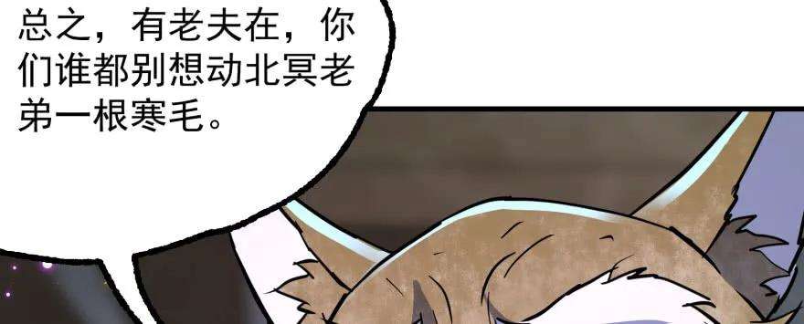 114.jpg