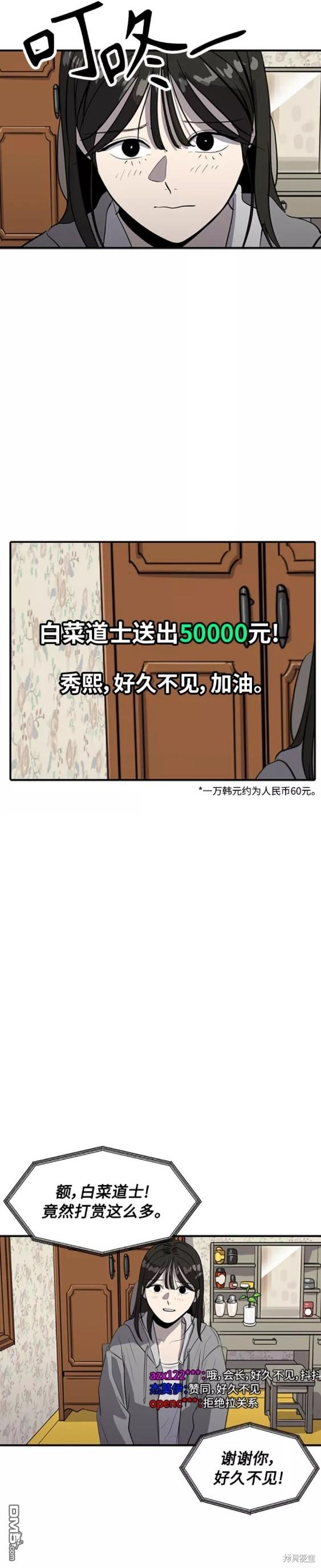 38.jpg