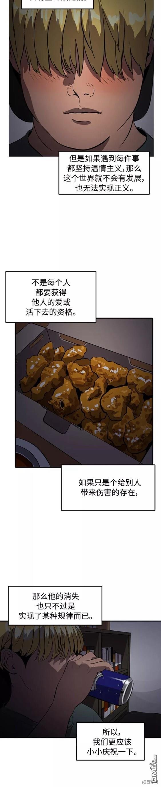 32.jpg