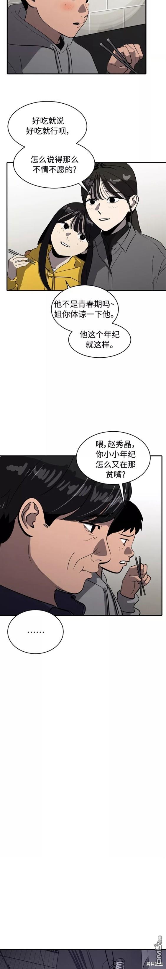 16.jpg