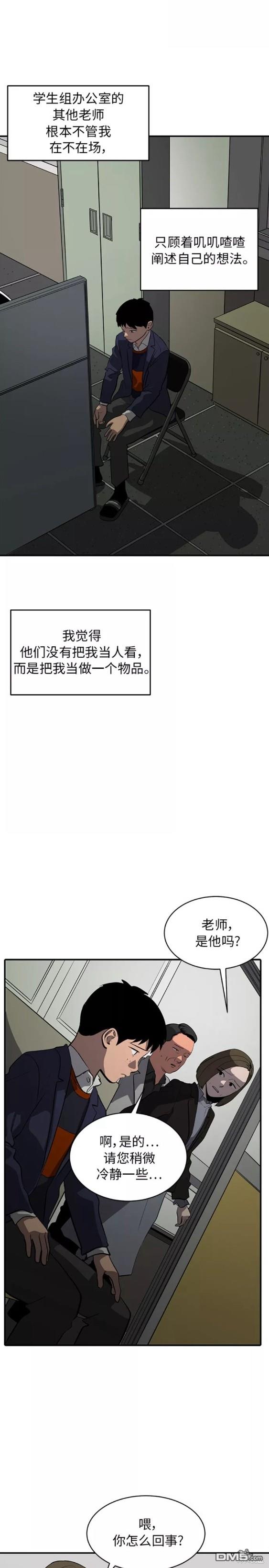19.jpg