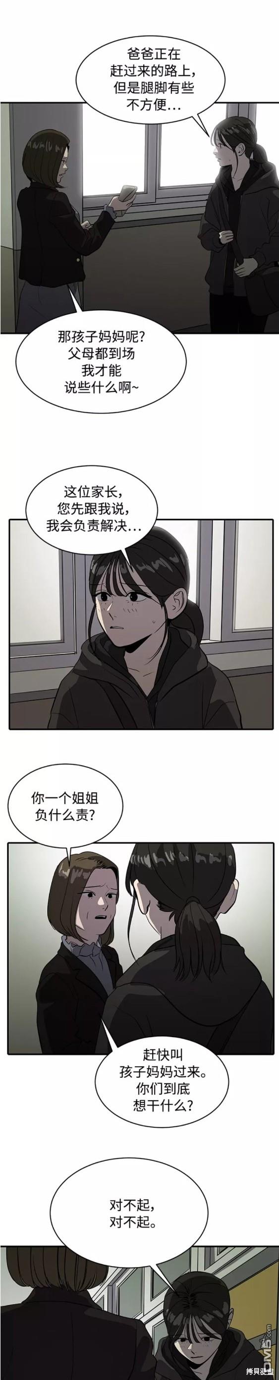 24.jpg