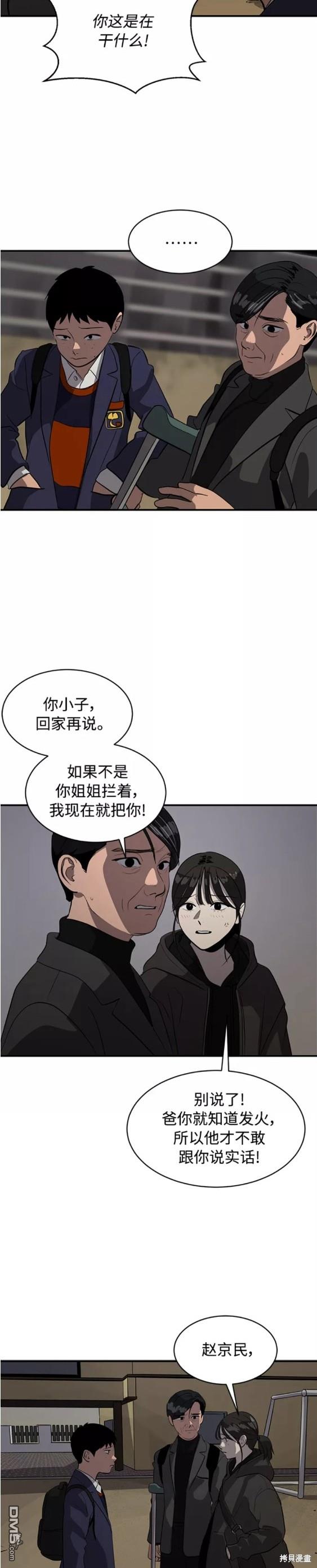 34.jpg