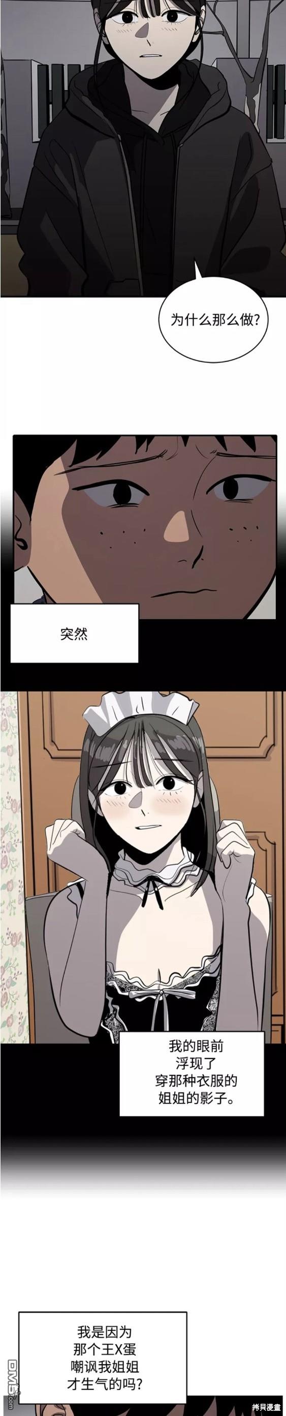 36.jpg