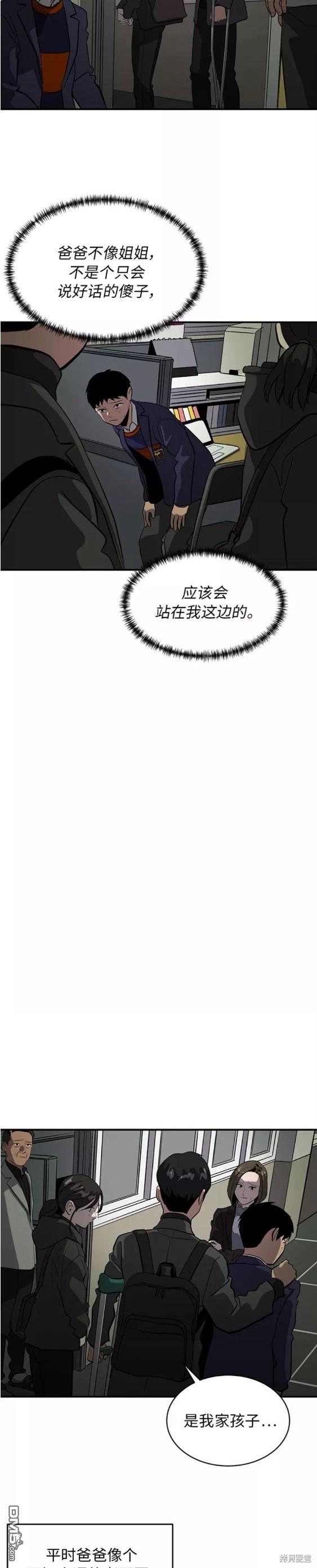 27.jpg