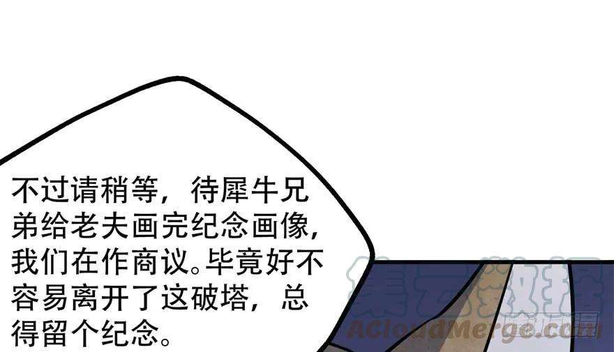 135.jpg