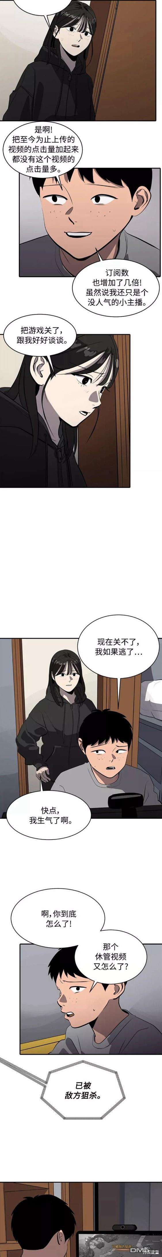 15.jpg