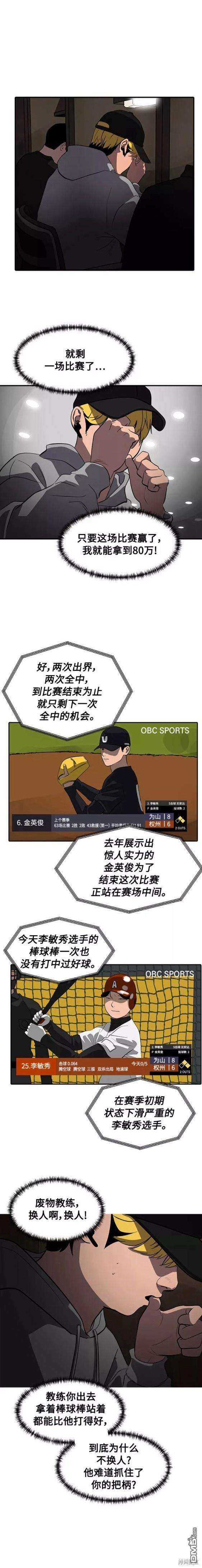 10.jpg