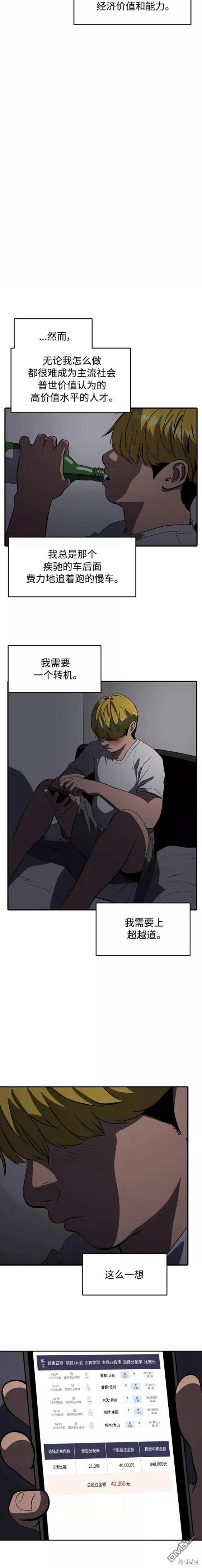 8.jpg