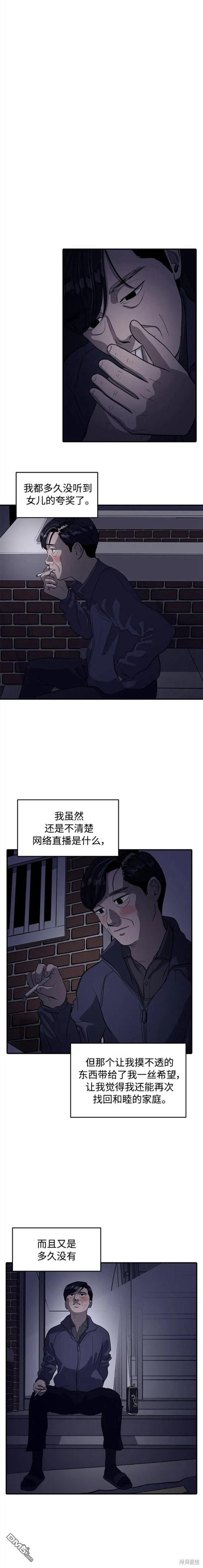 9.jpg