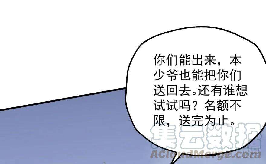 91.jpg