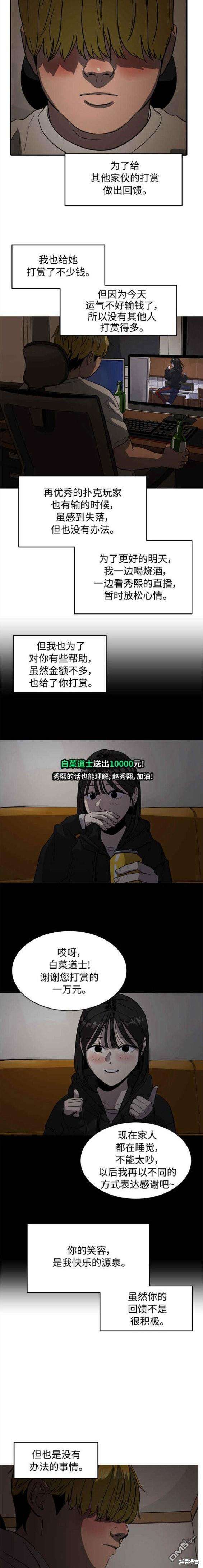 15.jpg