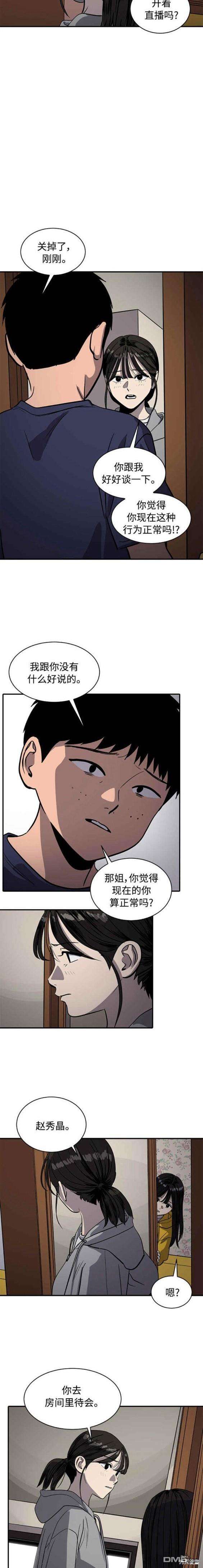 13.jpg