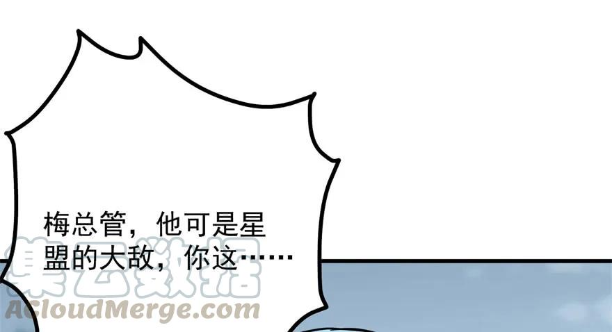 86.jpg