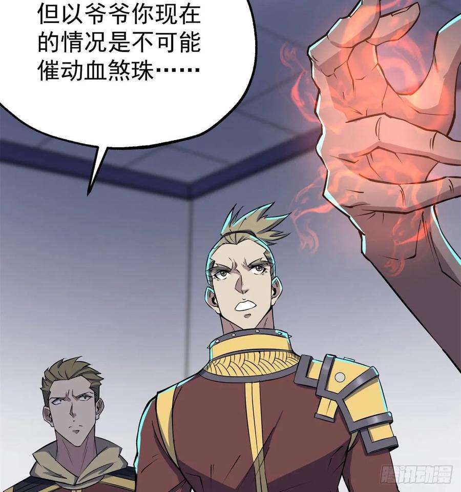 35.jpg