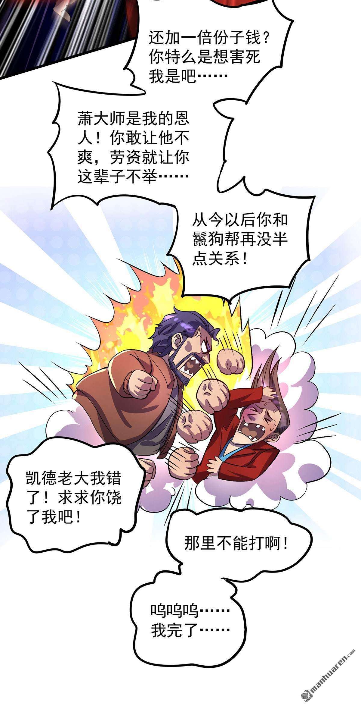 18.jpg