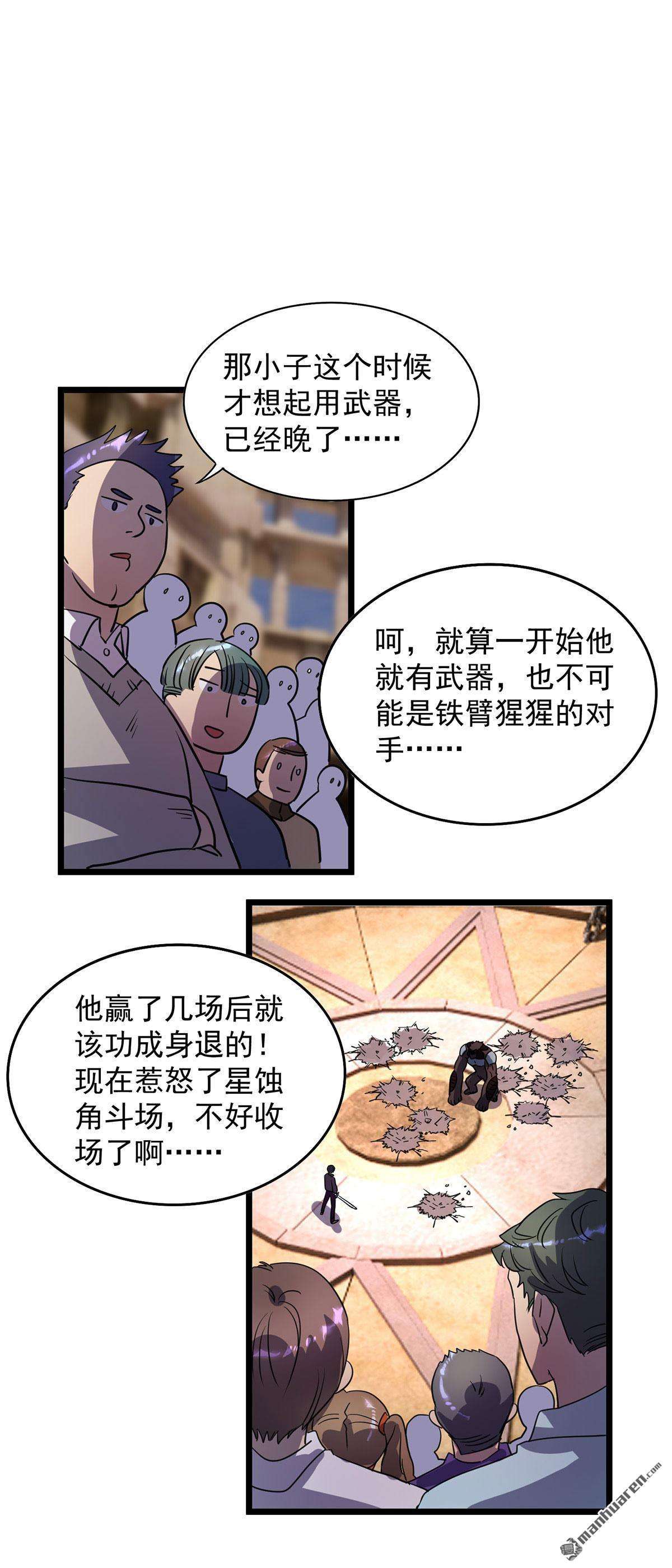 12.jpg