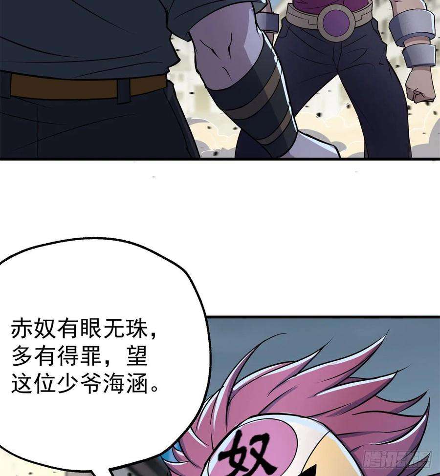 36.jpg