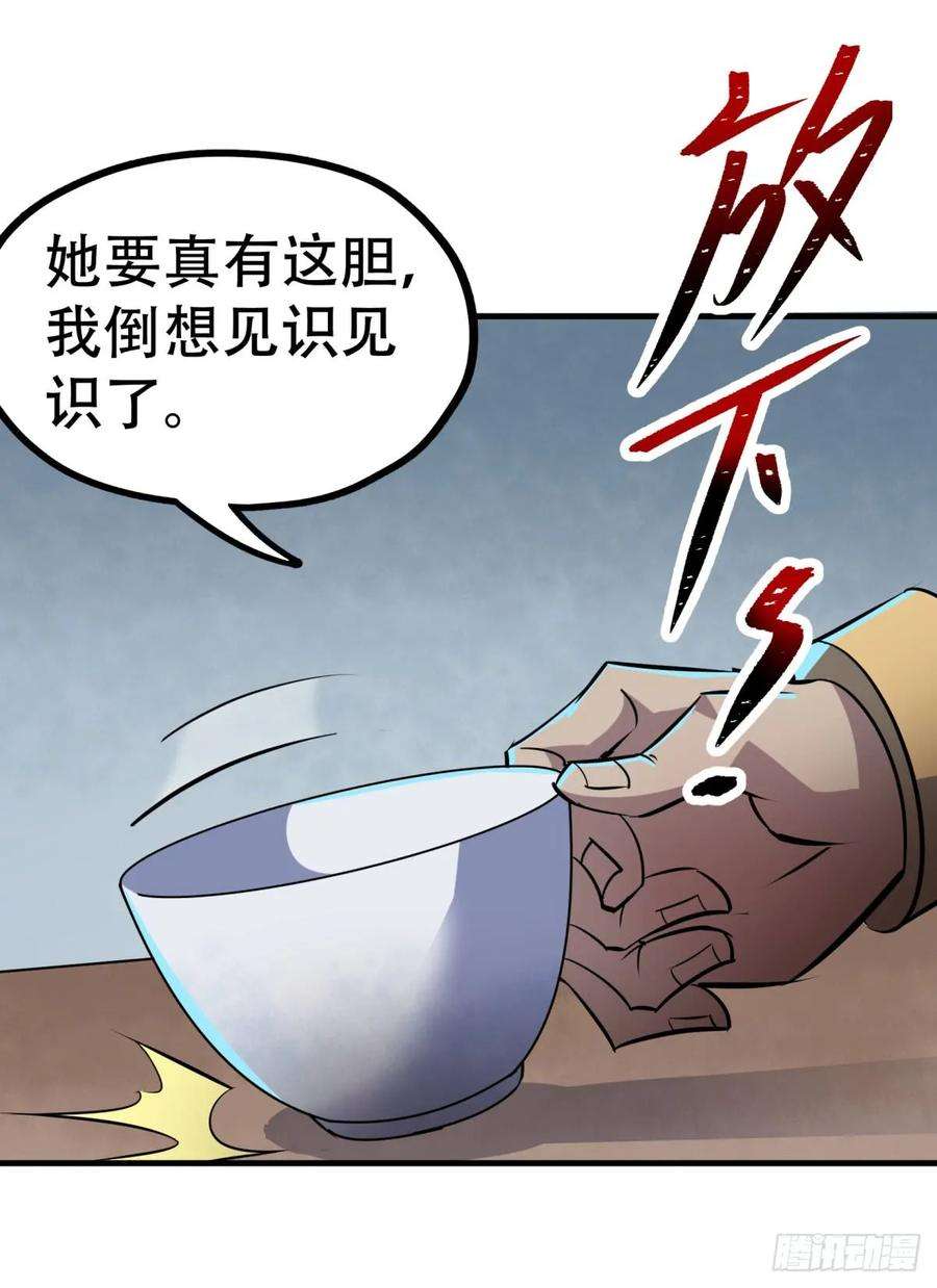 23.jpg