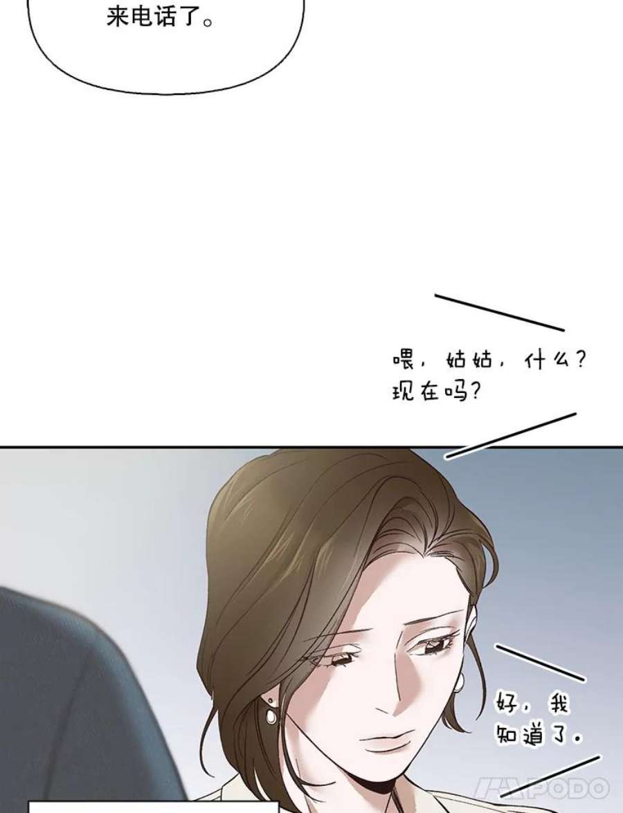 64.jpg