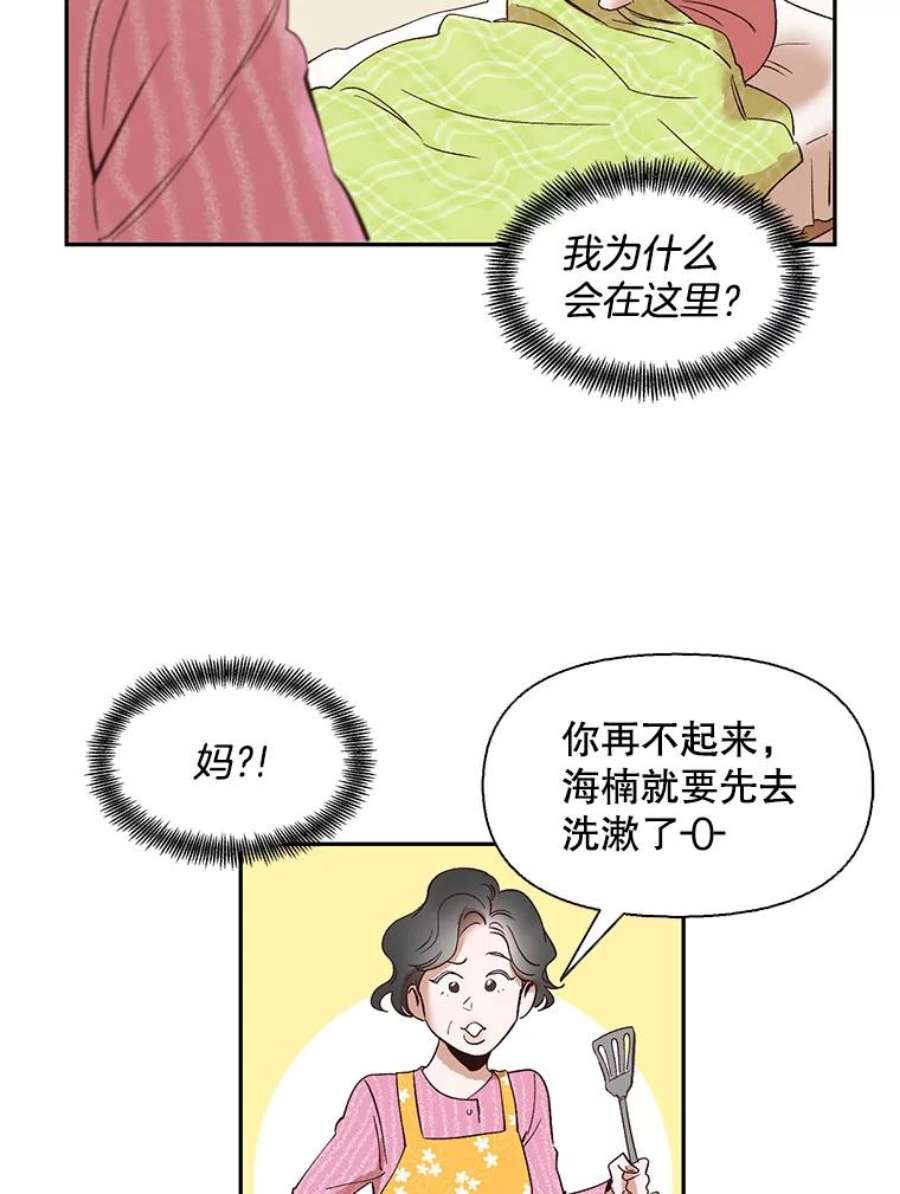 95.jpg