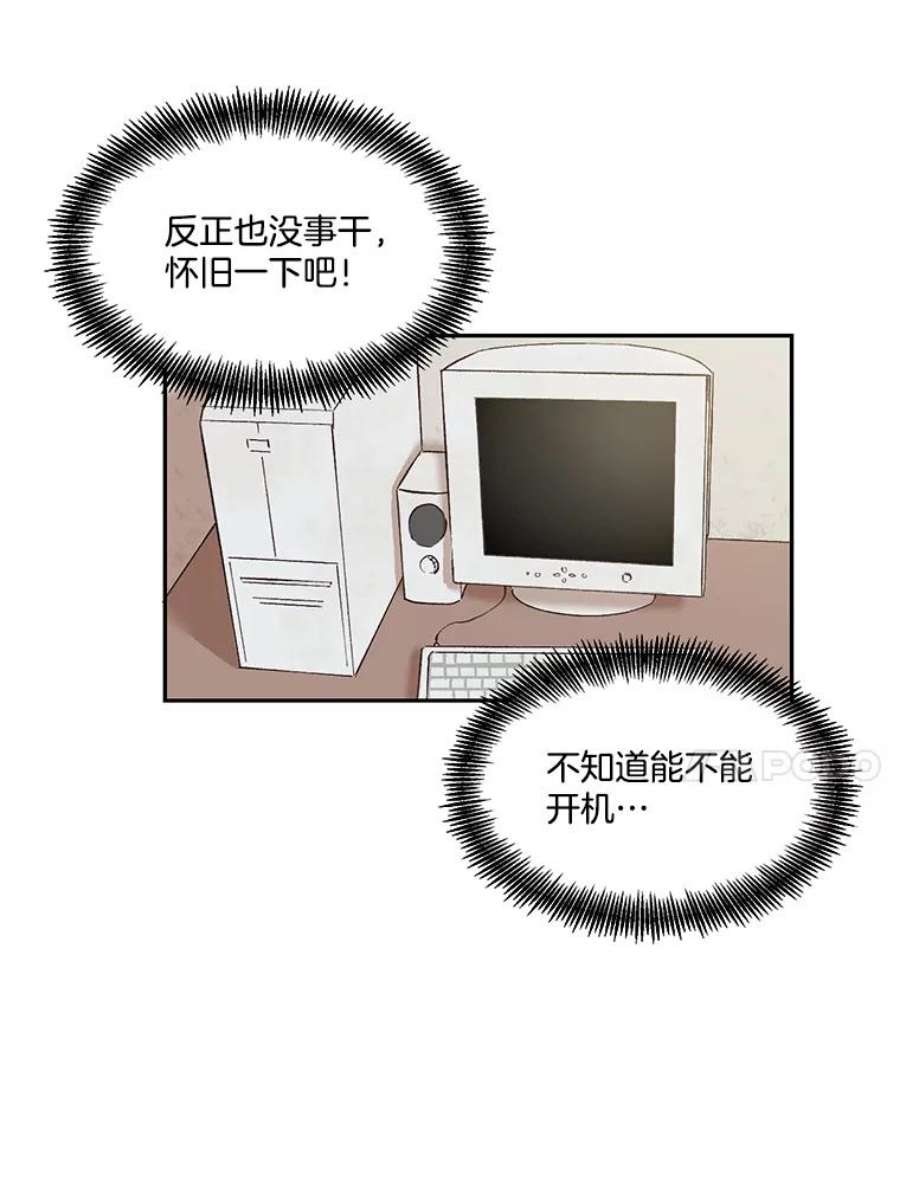 83.jpg