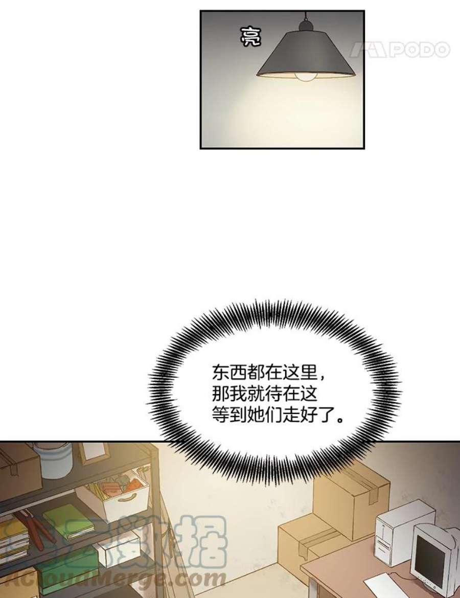 77.jpg