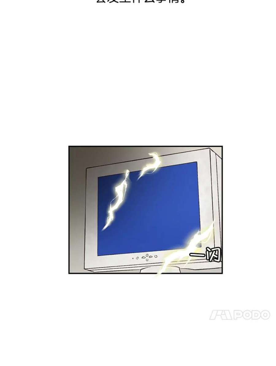 86.jpg