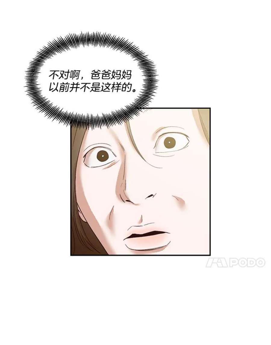 99.jpg