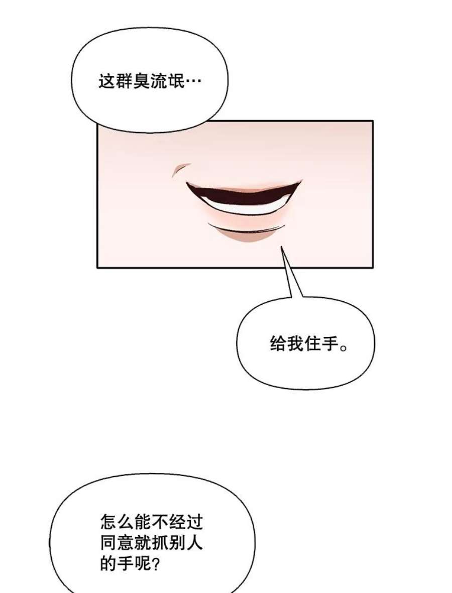 88.jpg