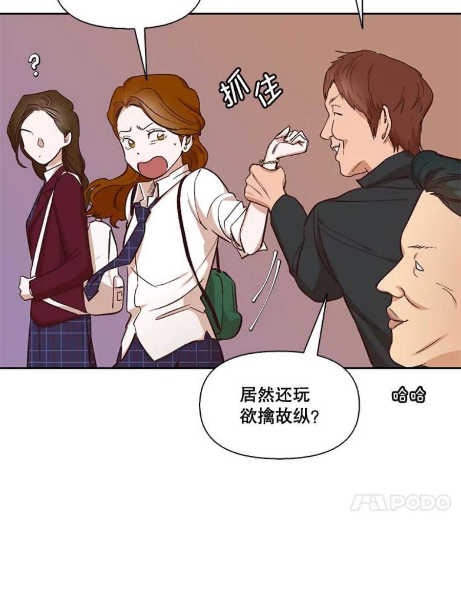 87.jpg