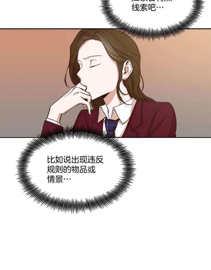 56.jpg