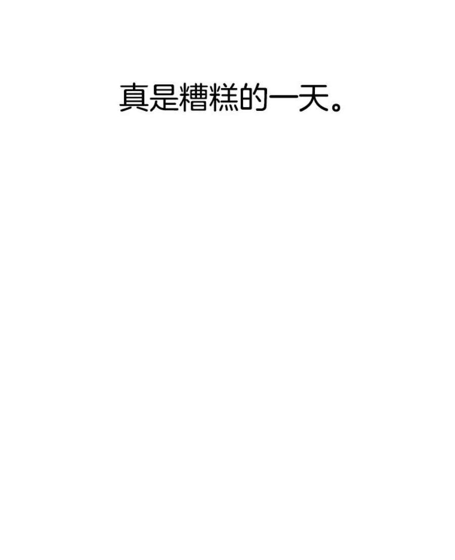 90.jpg
