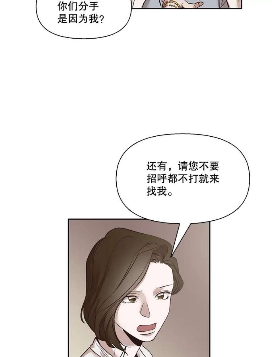 78.jpg