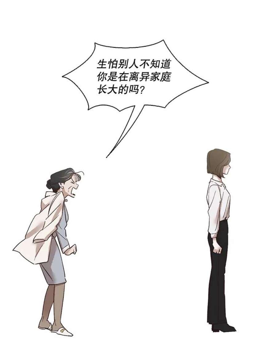 87.jpg