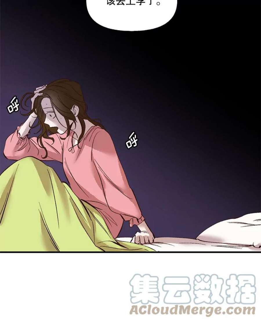 97.jpg
