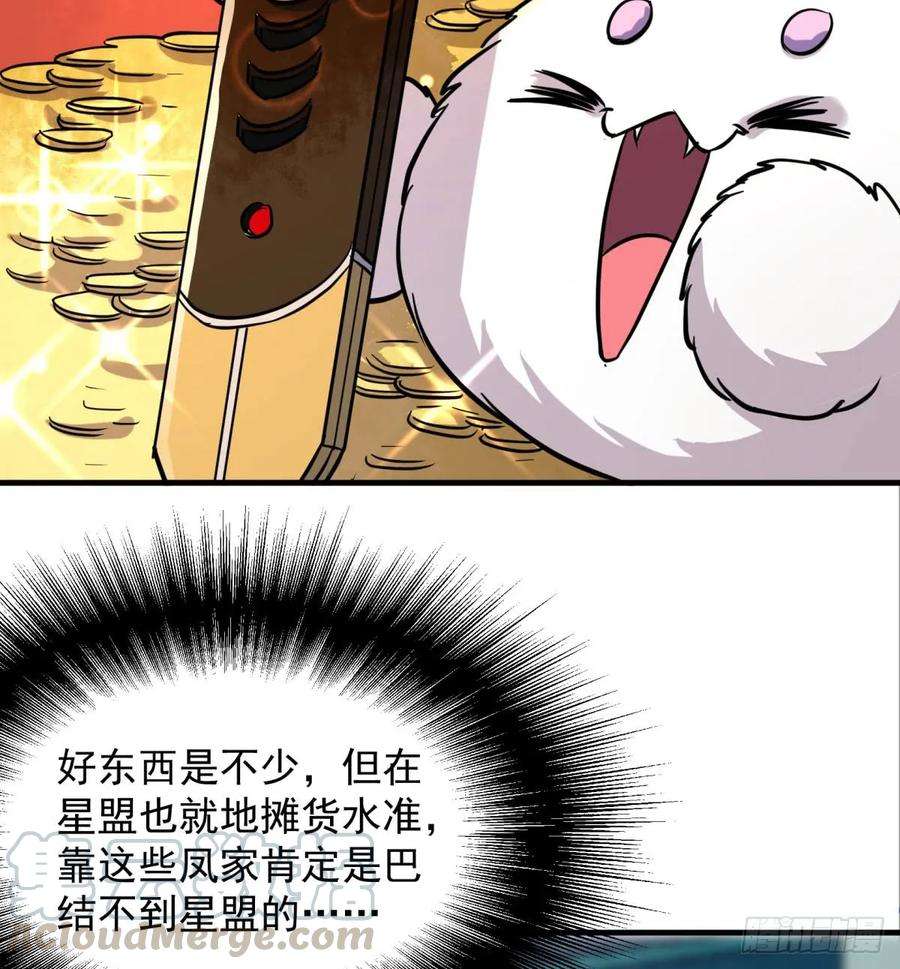 49.jpg