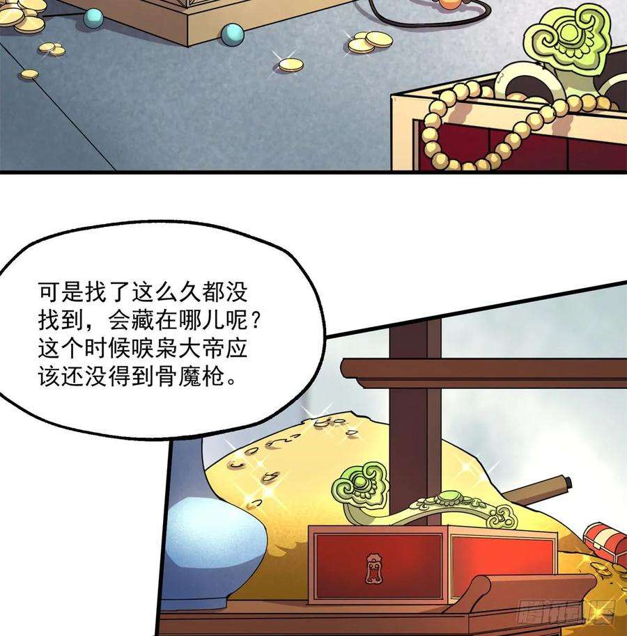 54.jpg