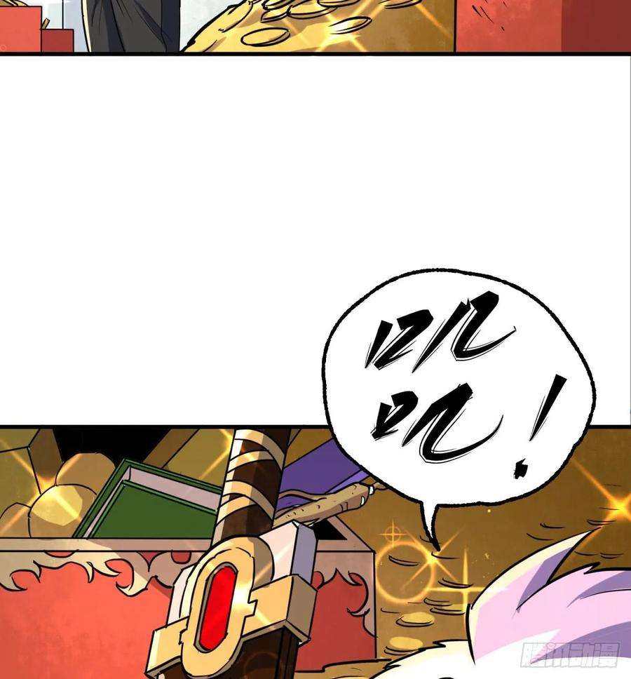 48.jpg