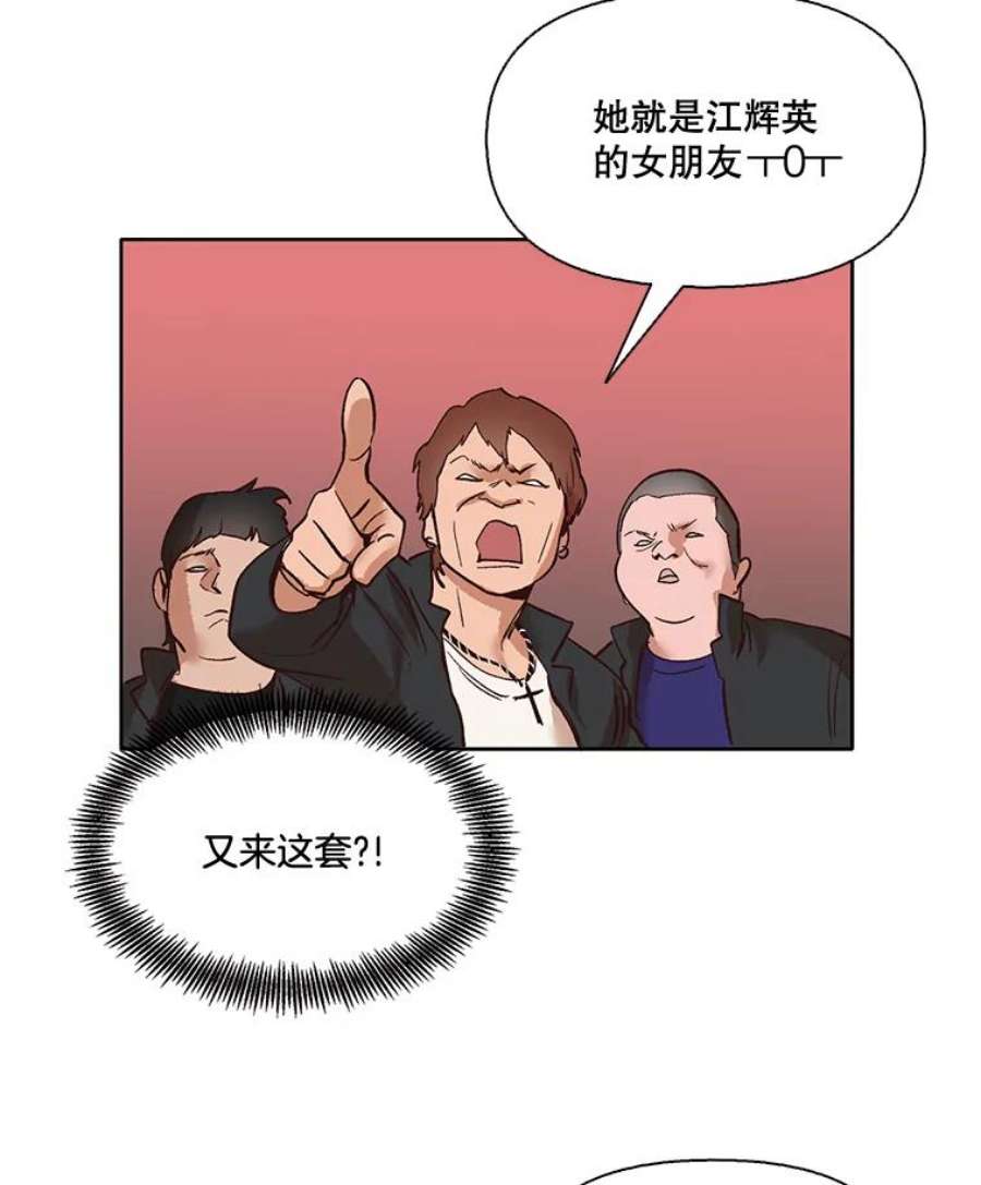 62.jpg
