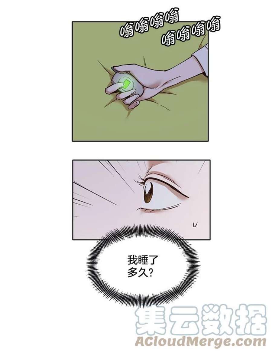 49.jpg