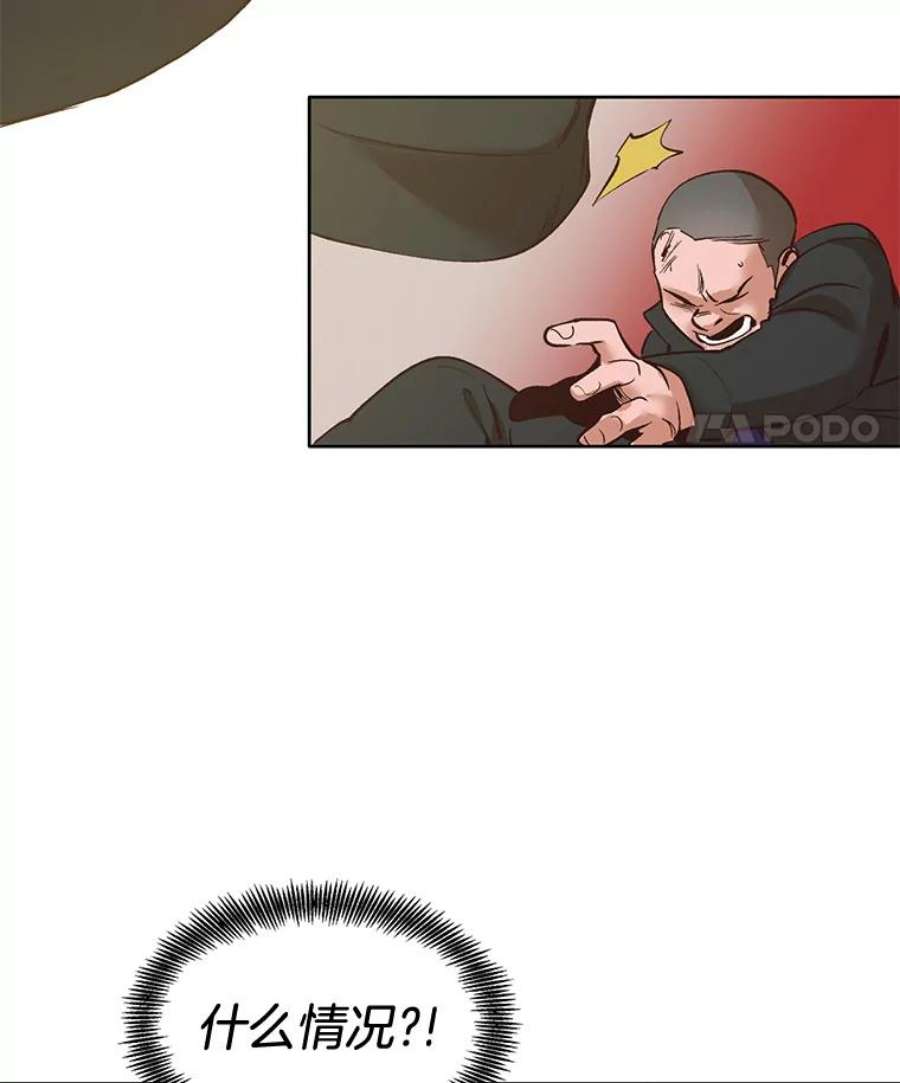 75.jpg