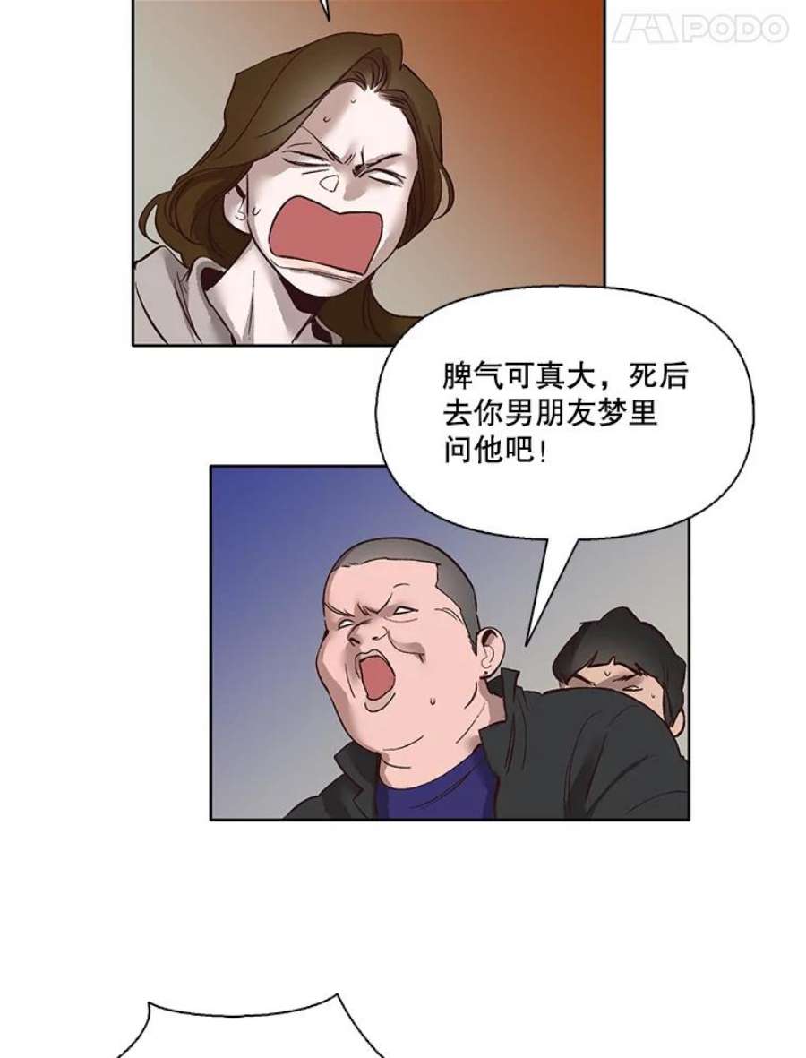 72.jpg