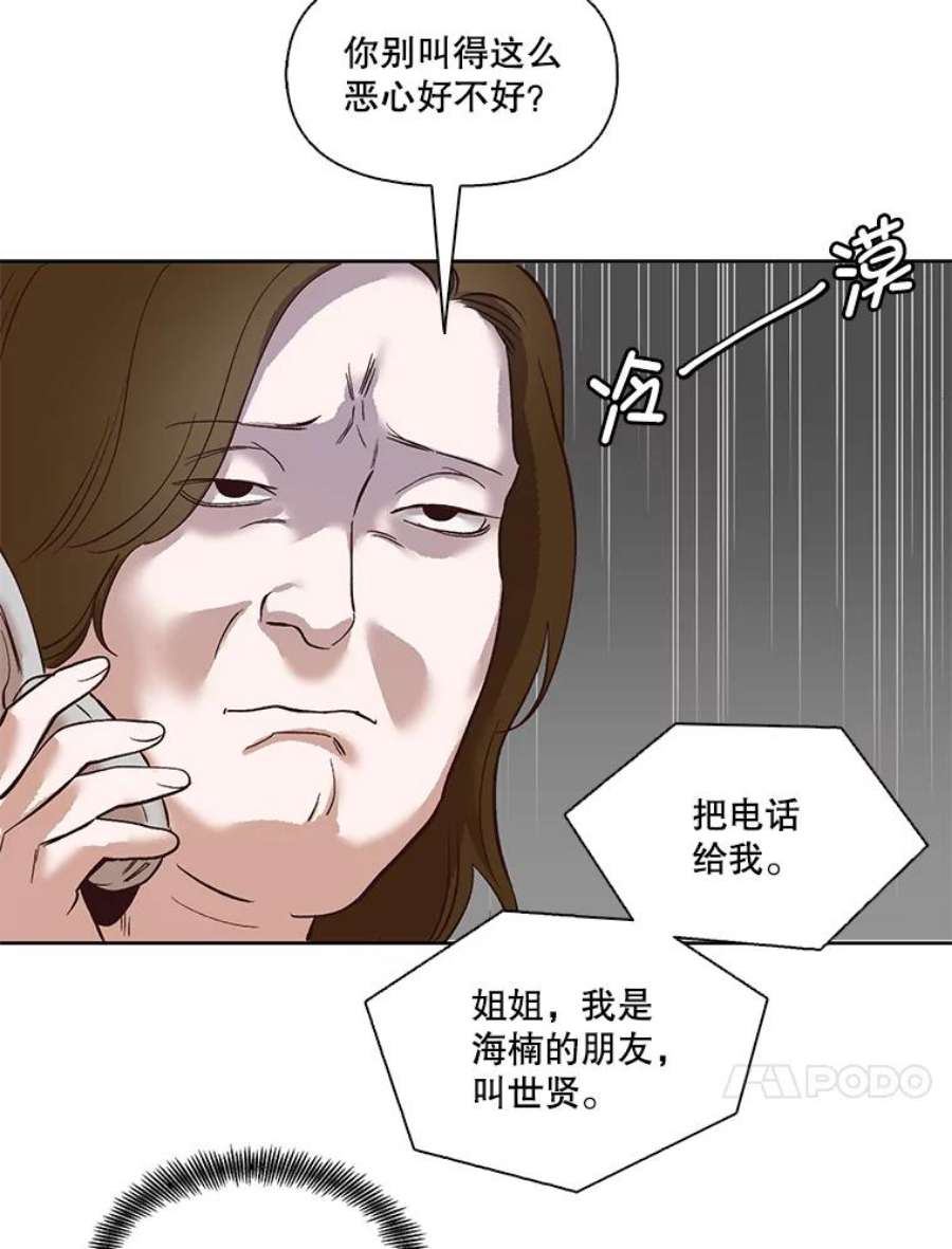 51.jpg