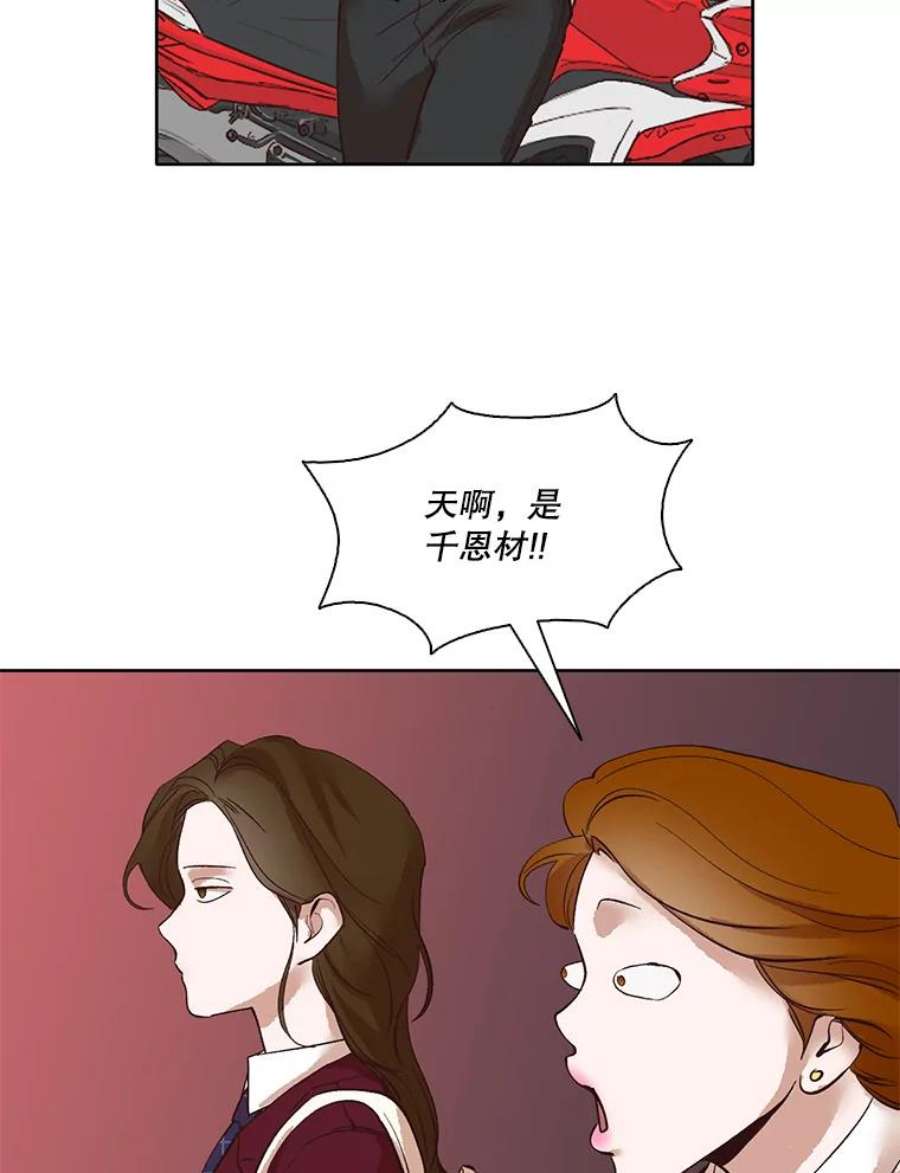 71.jpg